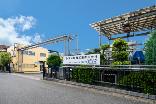 八潮工場メイン