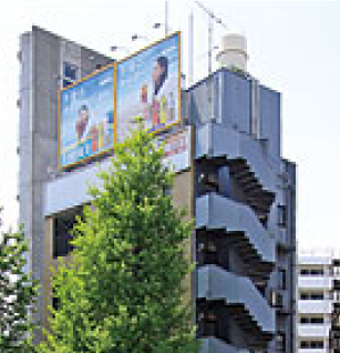 会社概要
